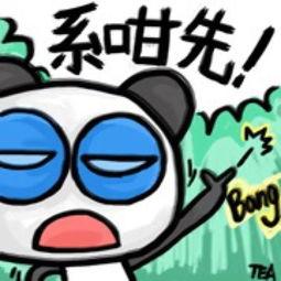 吃瓜娱乐图片搞笑可爱图,搞笑可爱图鉴，带你领略吃瓜乐趣