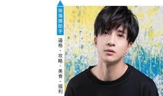 娱乐圈的八卦吃瓜合集