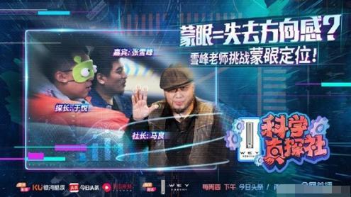 小龙娱乐辩论吃瓜视频