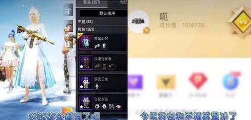 小乔吃瓜娱乐抖音号,揭秘抖音热门话题背后的故事